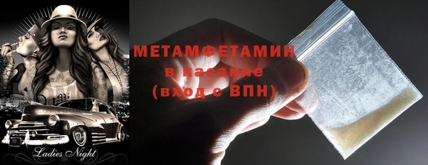 2c-b Касимов