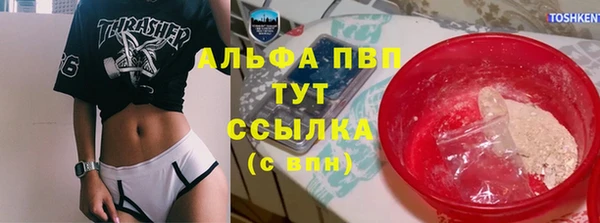2c-b Касимов