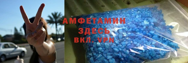 MDMA Premium VHQ Карталы
