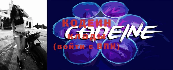 MDMA Premium VHQ Карталы