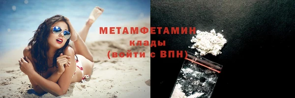 MDMA Premium VHQ Карталы