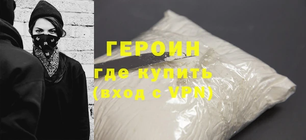 2c-b Касимов