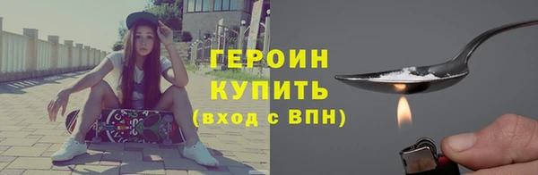 2c-b Касимов