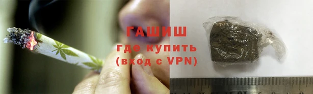 2c-b Касимов
