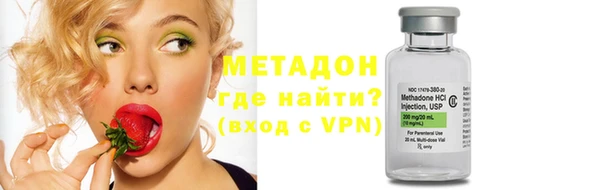 MDMA Premium VHQ Карталы