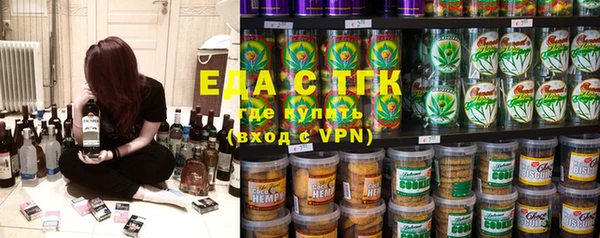 MDMA Premium VHQ Карталы