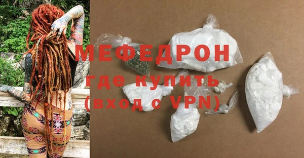 MDMA Premium VHQ Карталы