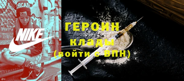 2c-b Касимов