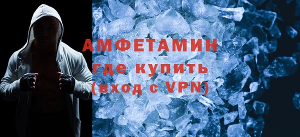 MDMA Premium VHQ Карталы