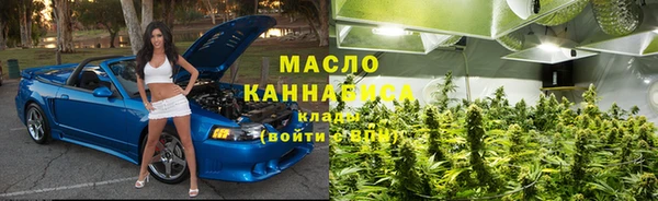 MDMA Premium VHQ Карталы