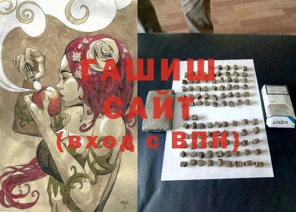 2c-b Касимов