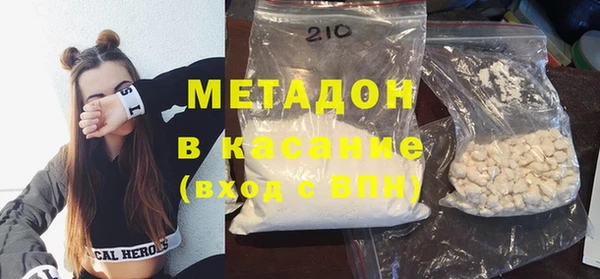 2c-b Касимов