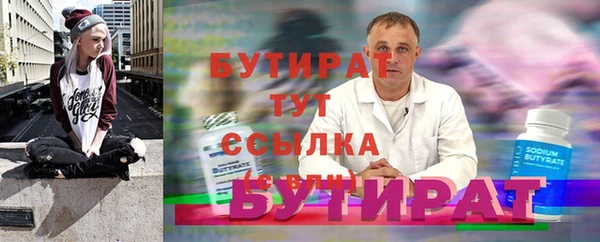 MDMA Premium VHQ Карталы