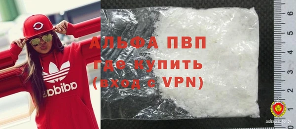 2c-b Касимов