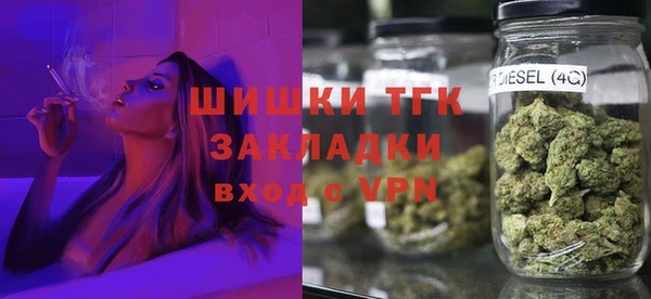 соль ск Карпинск
