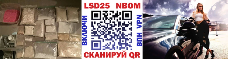 Купить  Хадыженск  Лсд 25 экстази кислота 